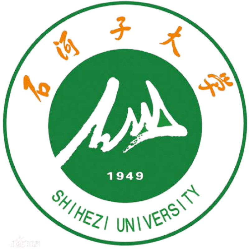 石河子大学
