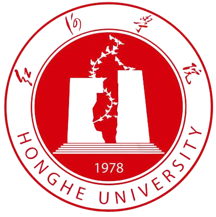 红河学院
