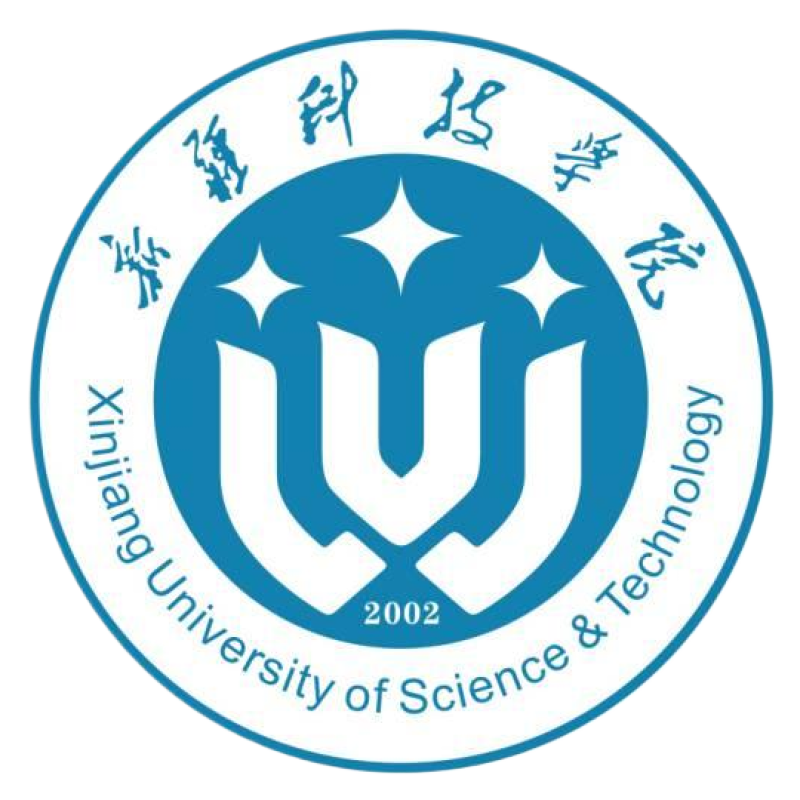 新疆科技学院