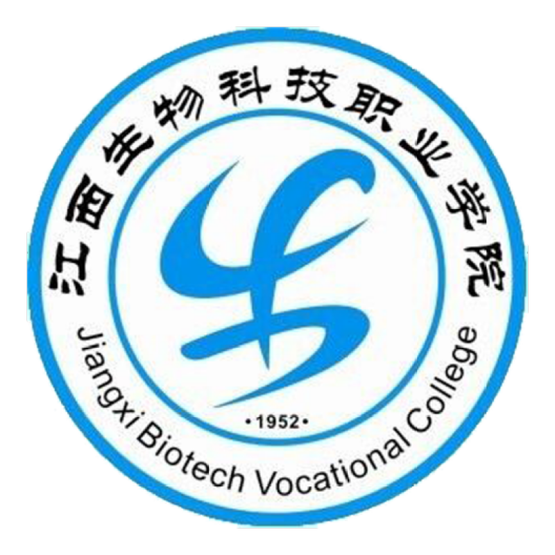 江西生物科技职业学院